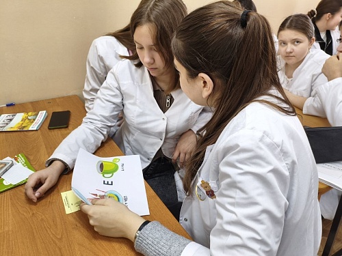 Литературное путешествие «Все грани Карамзина»