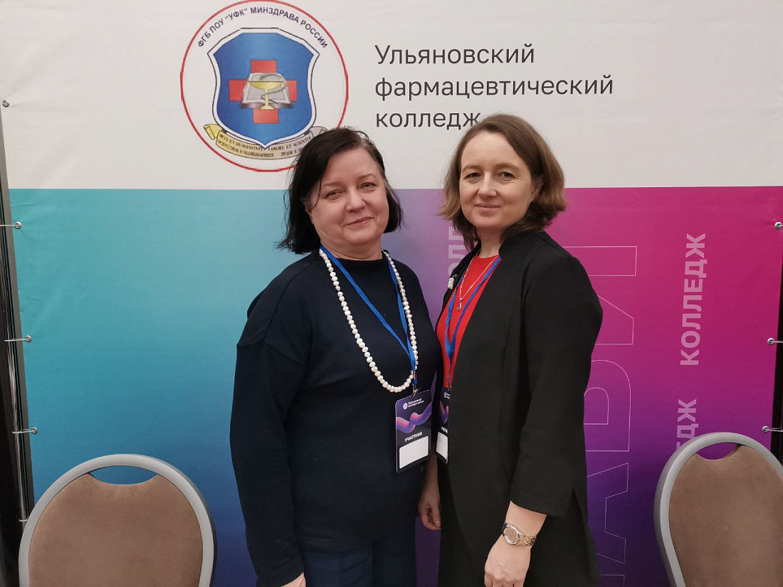 Выставка   «Навигатор поступления»
