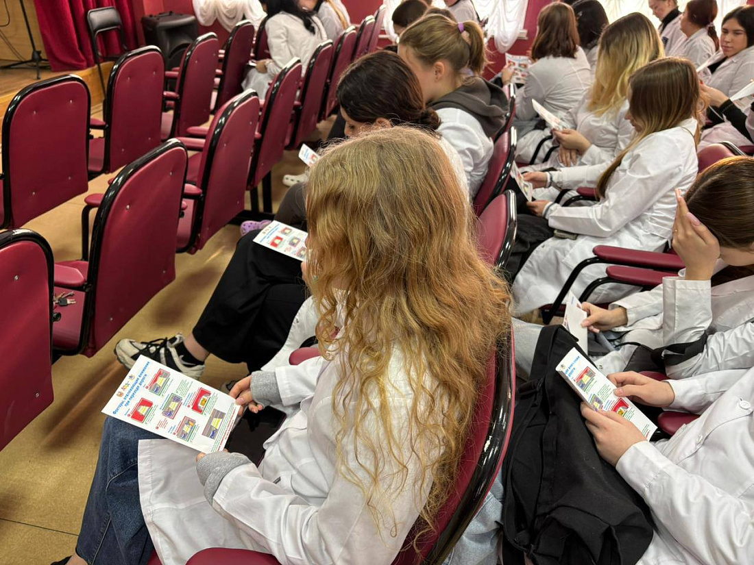Общеобластное профилактическое мероприятие «Безопасность на дороге в молодежной среде»