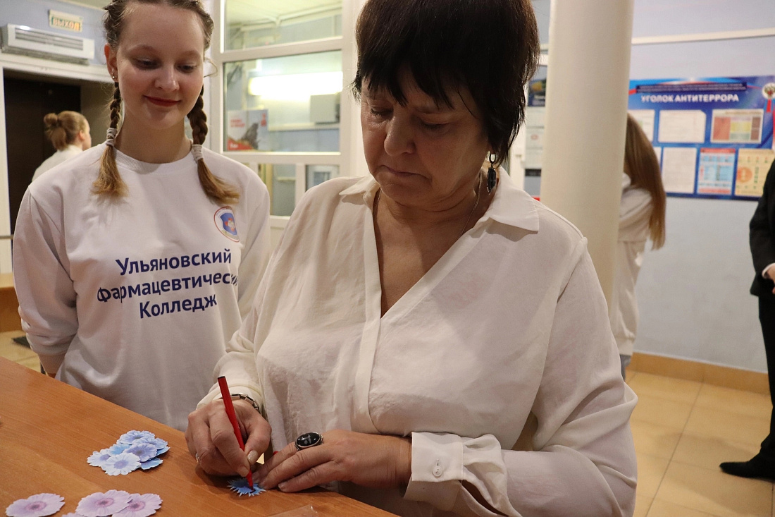 Акция  «Букет поздравлений»