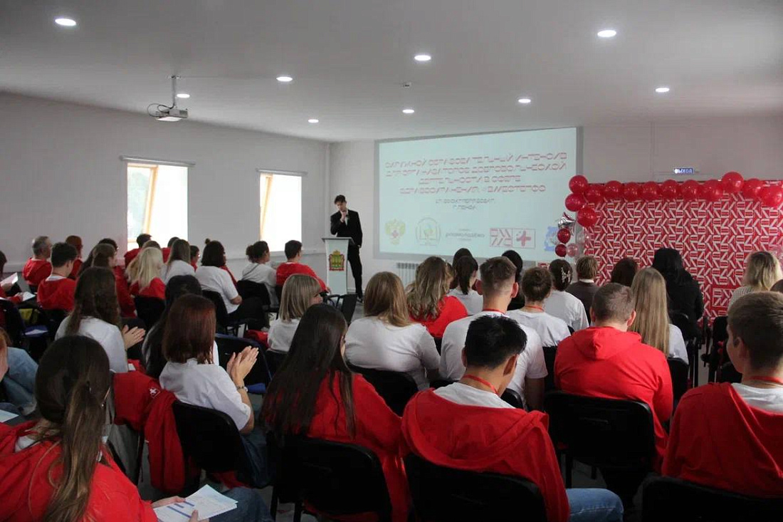 ФОРУМ #ВместеПФО