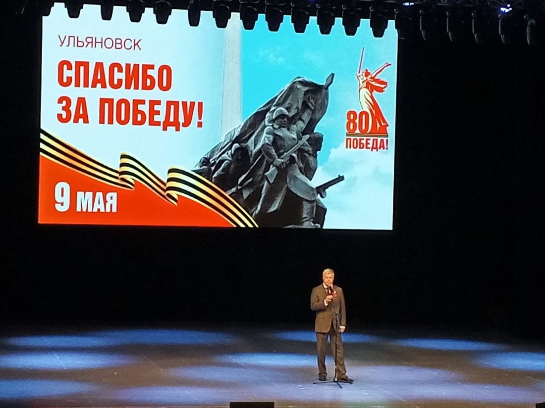 Студенты  Ульяновского фармацевтического колледжа посетили премьеру фильма «Группа крови»  