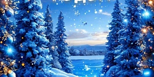 Поздравление директора колледжа с Новым годом!