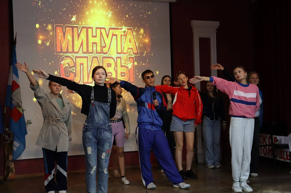  "Минута славы" - смотр художественной самодеятельности для групп нового набора