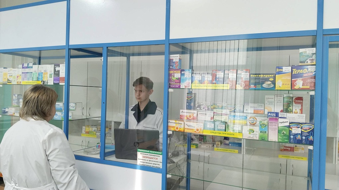 Центр карьеры. Отборочный этап регионального чемпионата по профессиональному мастерству «Профессионалы»