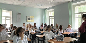 Антинаркотический месячник в колледже: диалог с психологом и круглые столы