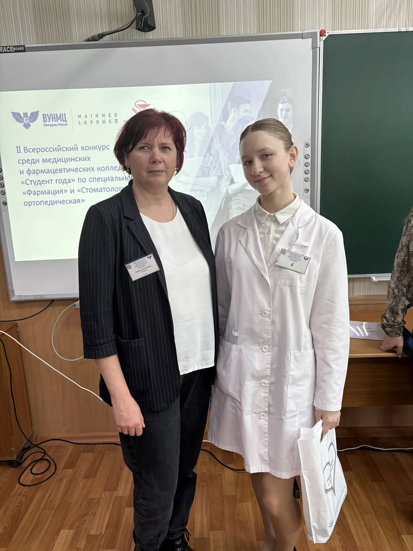Студентка нашего колледжа – победитель регионального этапа II Всероссийского конкурса «Студент года»