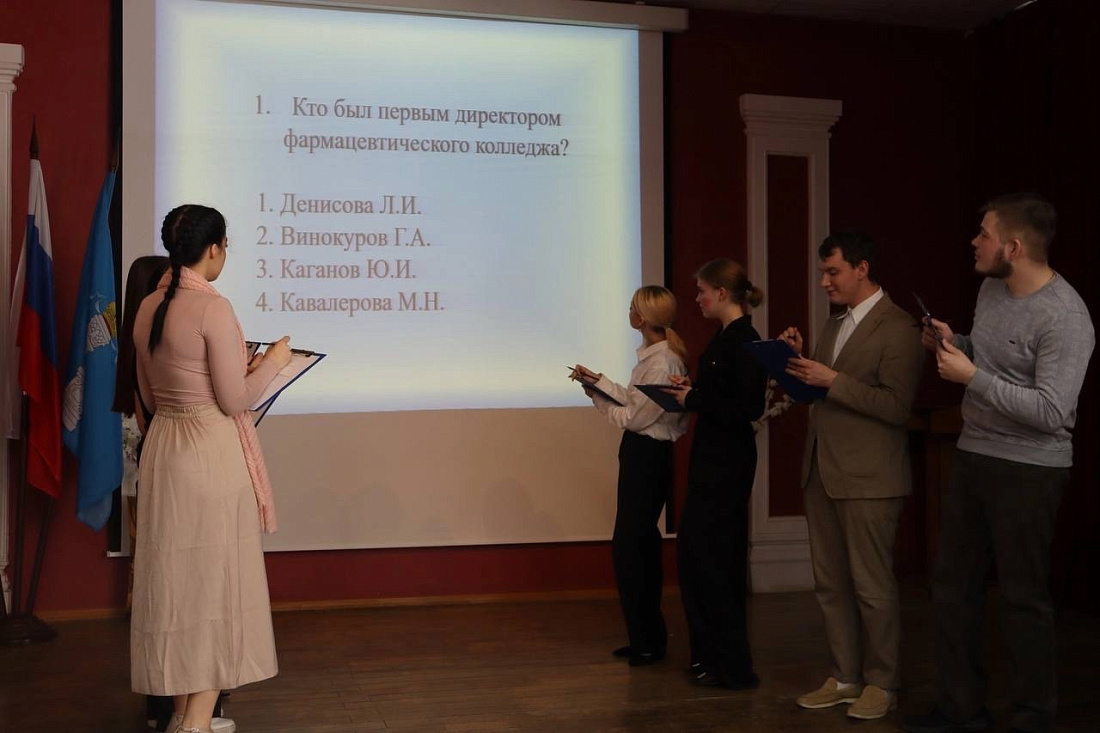 В колледже прошел очный этап конкурсной программы «Мистер и Мисс Колледж-2025»