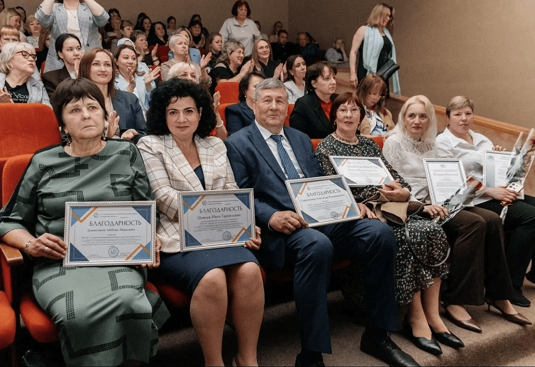 Благодарность Ассоциации средних медицинских работников Ульяновской области