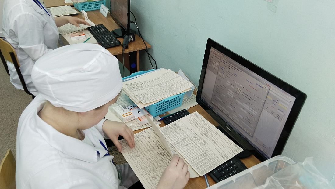 Региональный этап чемпионата «Профессионалы». Компетенция «Фармацевтика». Первый  день.