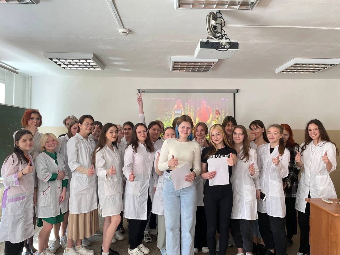 Дискуссия  «Курить не модно - модно не курить!»