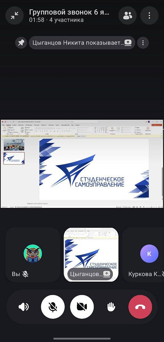 Не только безопасность: чем запомнились предновогодние дни и каникулы в нашем колледже