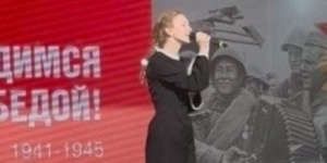 Студенты  Ульяновского фармацевтического колледжа приняли участие в Патриотическом  фестивале «Голоса Победы»