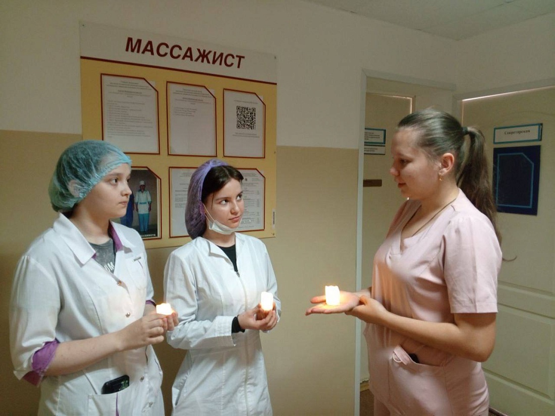 Акция  «Свеча памяти»