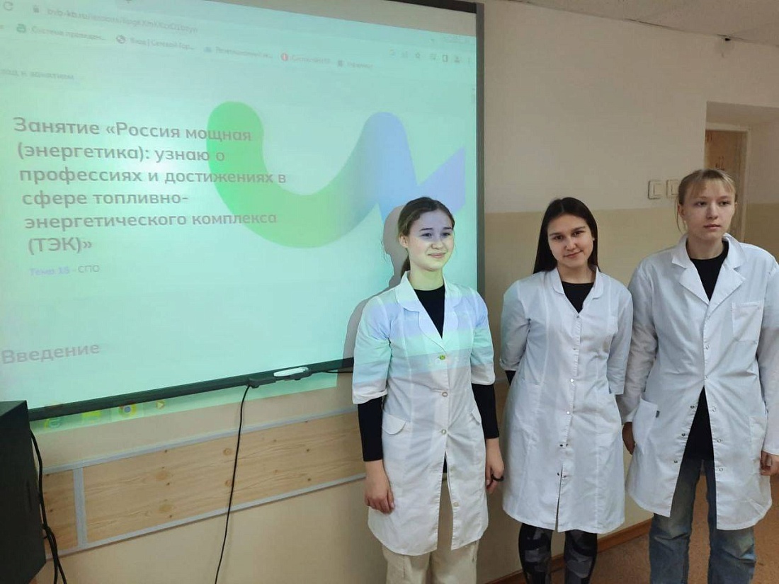 мои горизонты 15 февраля 2024