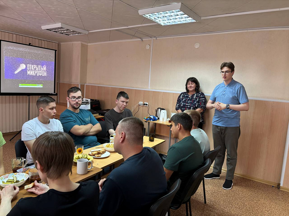 НЕДЕЛЯ АДАПТАЦИИ ЗАВЕРШИЛАСЬ