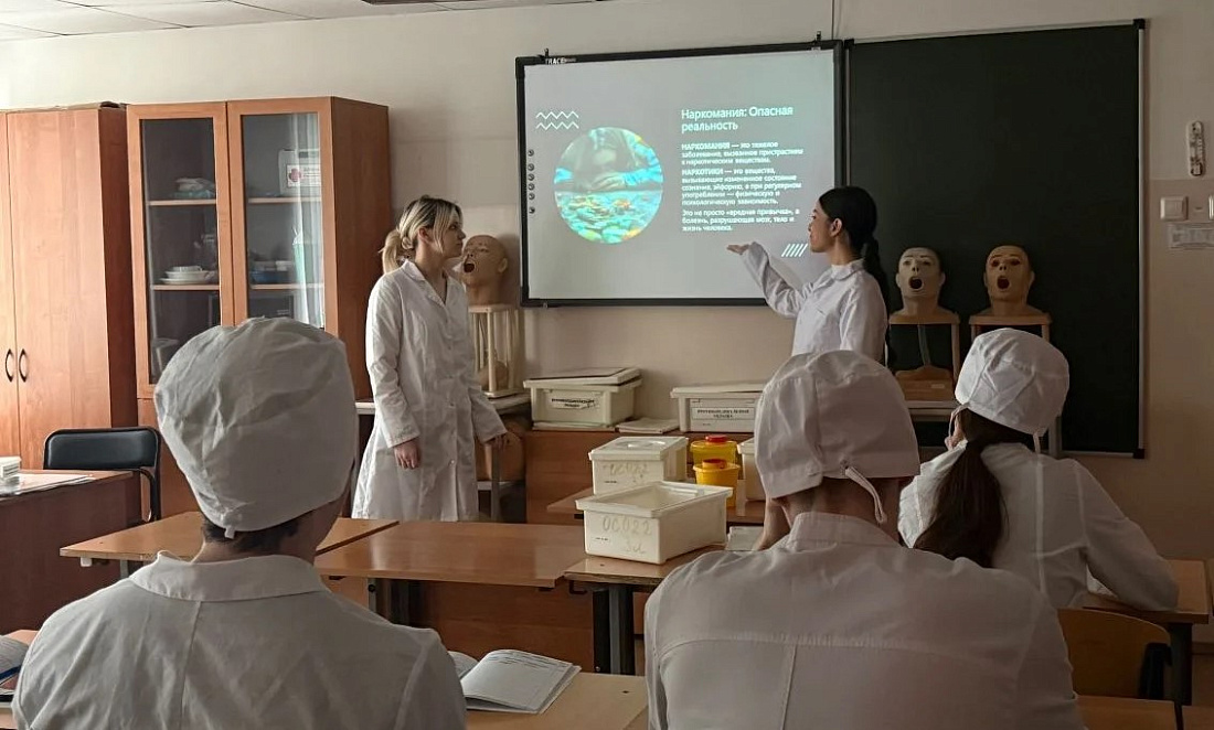 В колледже прошла акция «Стоп наркотикам»