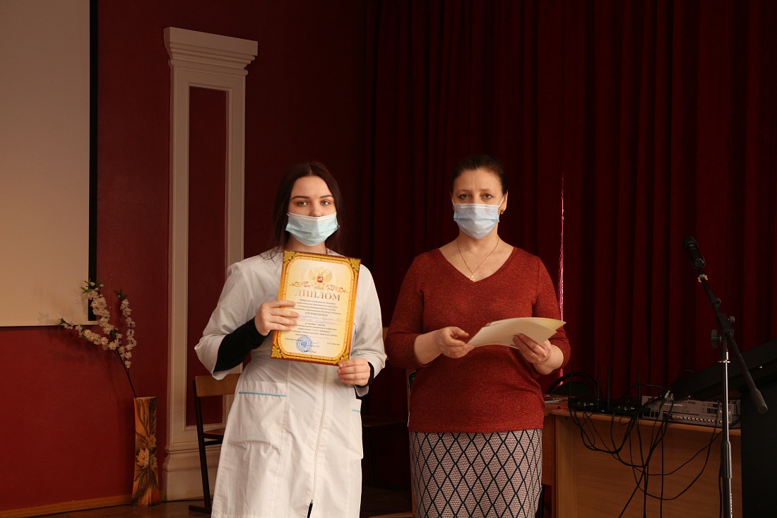 Научно-практическая конференция декады специальности «Фармация»