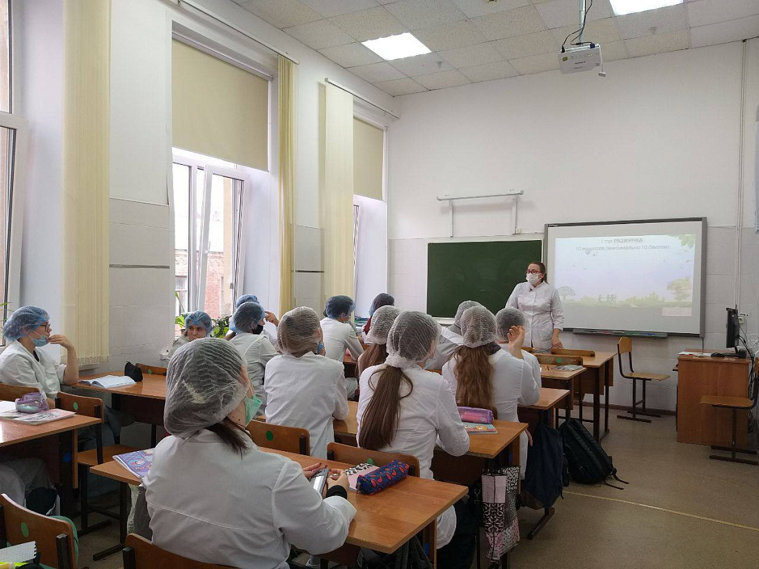 Экологическая  викторина «ЭКОЛОГиЯ»