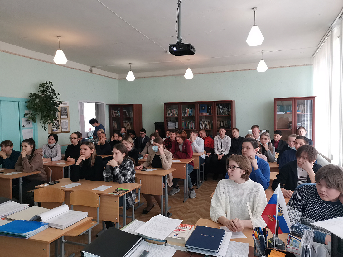 Профориентационный  выезд