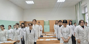 Минута тишины - минута памяти
