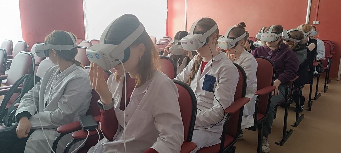 Студенты  Ульяновского фармацевтического колледжа приняли участие в VR-мероприятии «Вокруг света»