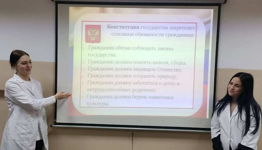 Неделя  права. Круглый стол «Мои права и обязанности»