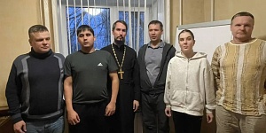 Беседа о Дне святой Татьяны и духовности в студенческом общежитии