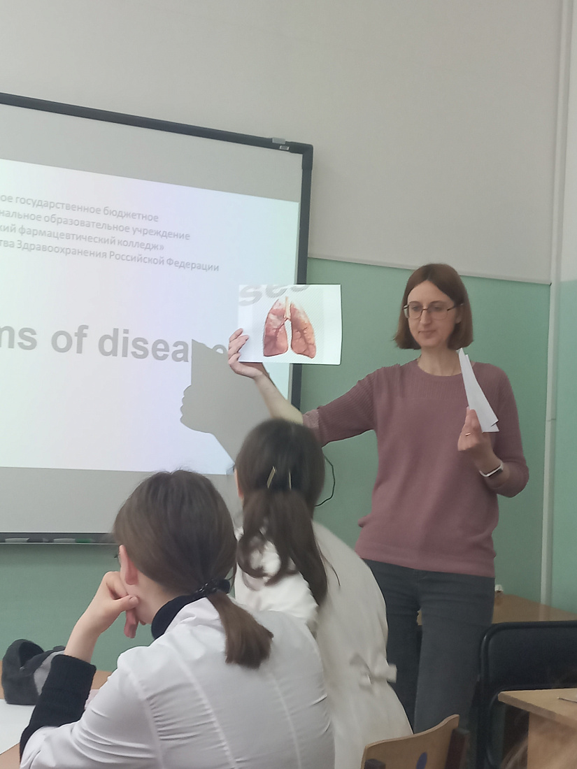 Мастер-класс по иностранному языку: игровые технологии в профессиональном обучении