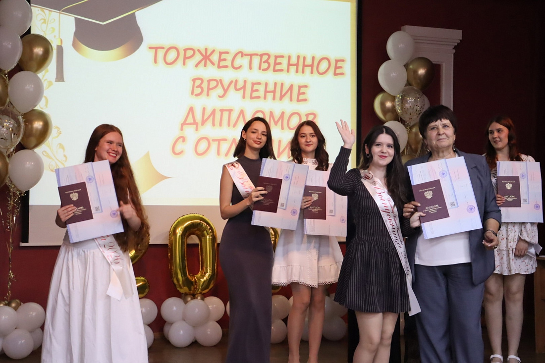 Торжественная церемония вручения дипломов прошла в Ульяновском фармацевтическом колледже