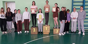 Спорт и грация: в общежитии Ульяновского фармацевтического колледжа прошли соревнования «А ну-ка, девушки!»о захватывающее соревнование «А, ну-ка, девушки!». 