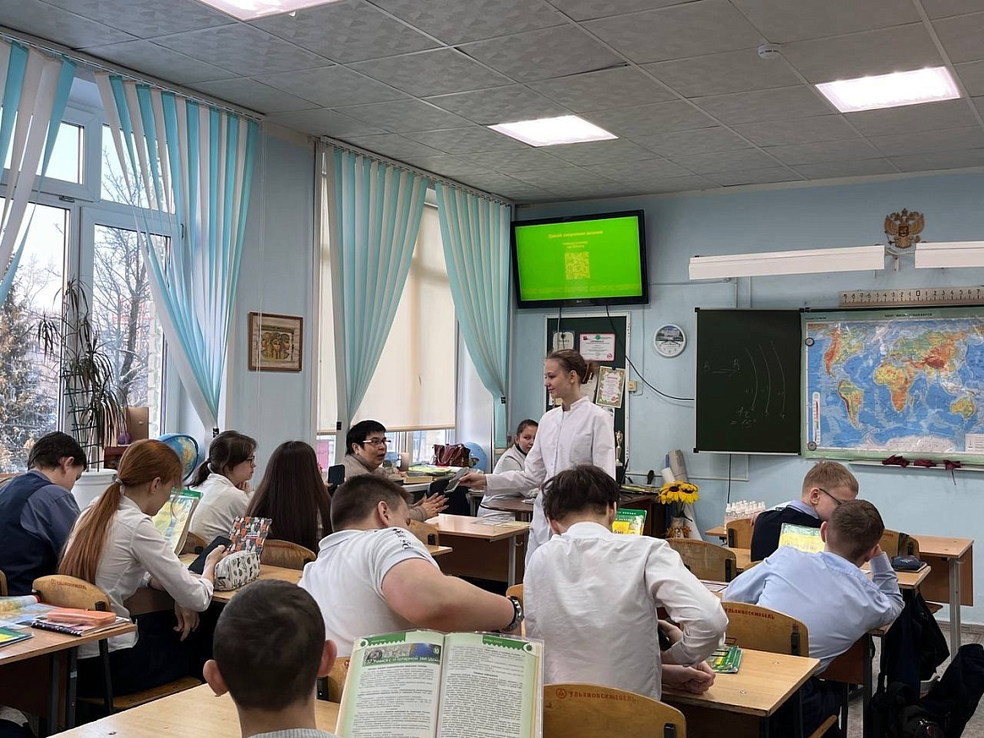 Федеральный проект «Борьба с сахарным диабетом». Волонтеры-медики Ульяновского фармацевтического колледжа прочитали лекцию в МБОУ Лицей №11 имени В.Г. Мендельсона