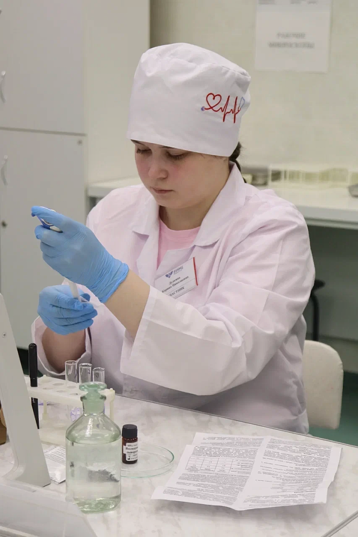 Очный тур отборочного этапа Всероссийского конкурса среди медицинских и фармацевтических колледжей в номинации «Студент года по специальности Лабораторная диагностика»