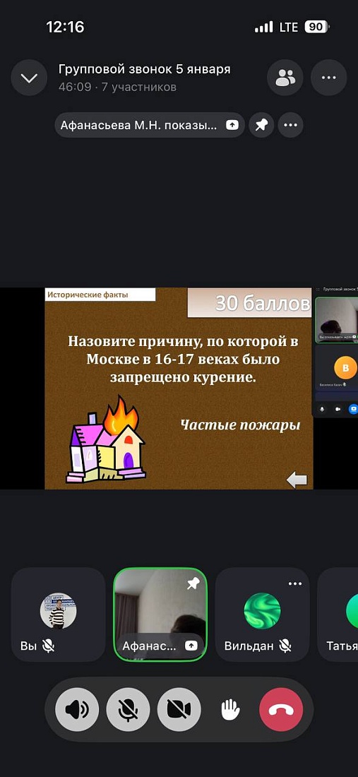 Не только безопасность: чем запомнились предновогодние дни и каникулы в нашем колледже