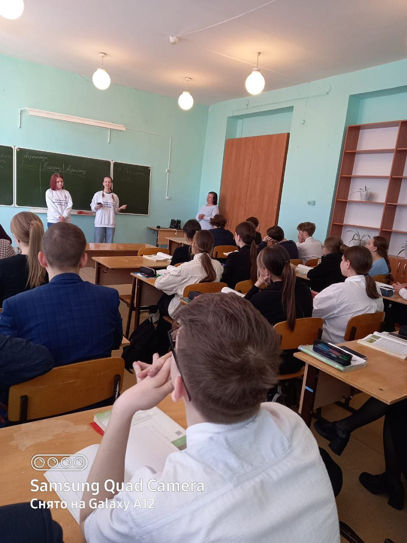 Профориентационный выезд в Кузоватовский район