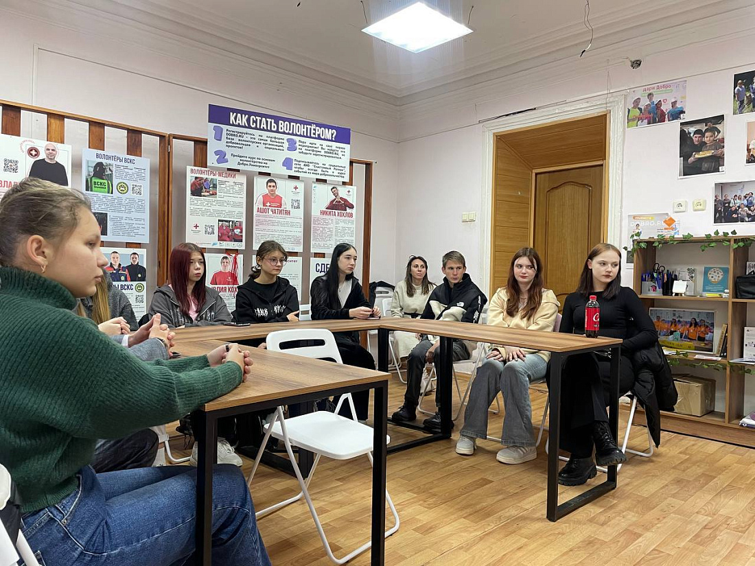 Встреча студентов колледжа в рамках проекта «Добро.Академия».