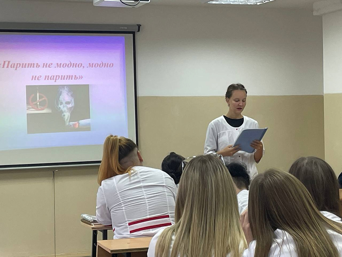  Викторина «Парить не модно, модно не парить. Иллюзия дыма».