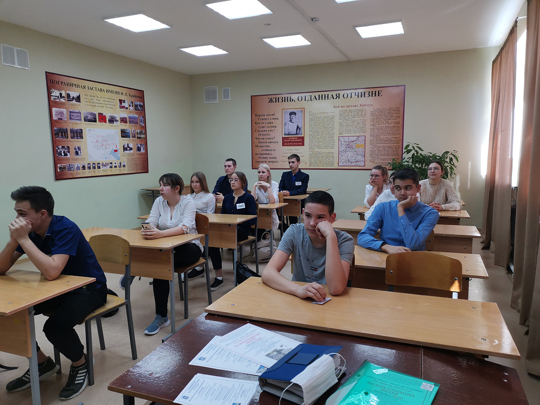 Профориентационный  выезд
