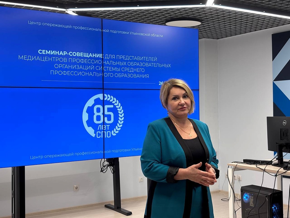 Студенты колледжа приняли участие в региональном семинаре-совещании для представителей медиацентров колледжей и техникумов