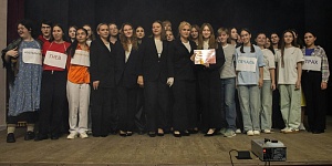 Коллектив колледжа  выступил в отборочном этапе областного фестиваля