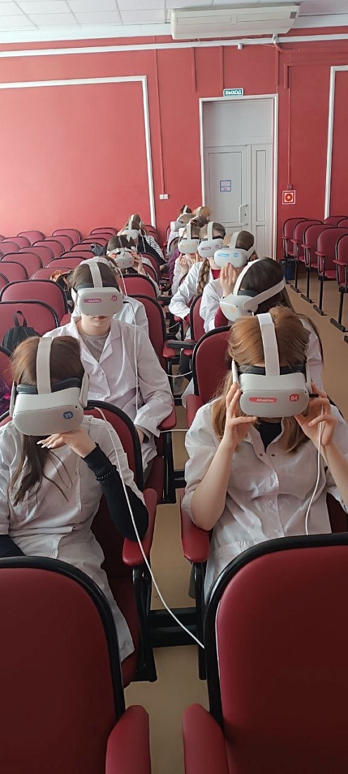 Студенты  Ульяновского фармацевтического колледжа приняли участие в VR-мероприятии «Вокруг света»