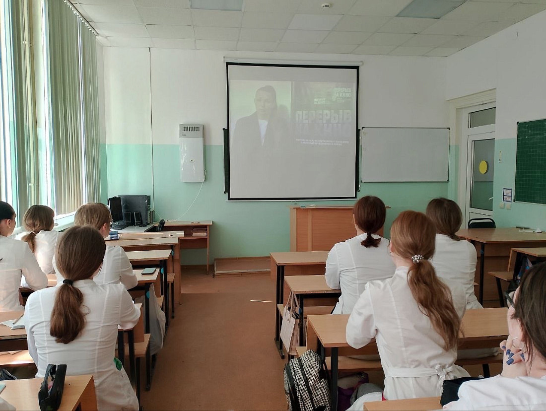 Кинопоказ  военно-патриотического фильма молодёжного кинофестиваля «Перерыв на кино»