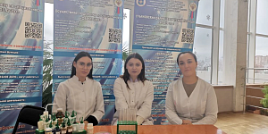 Центр карьеры. Ярмарка учебных мест СПО 2026 «Выбери своё будущее СЕГОДНЯ!»