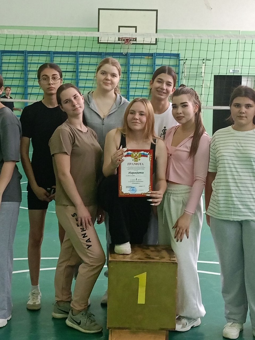 Турнир  по пионерболу среди женских команд первого курса