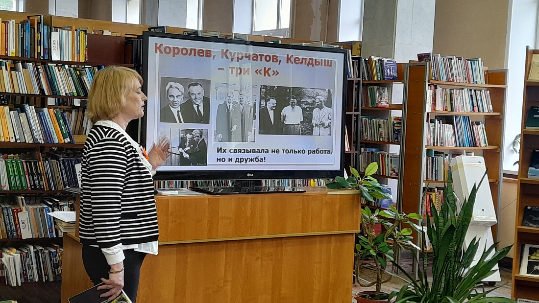 Образовательный интенсив «Математический космос Келдыша»