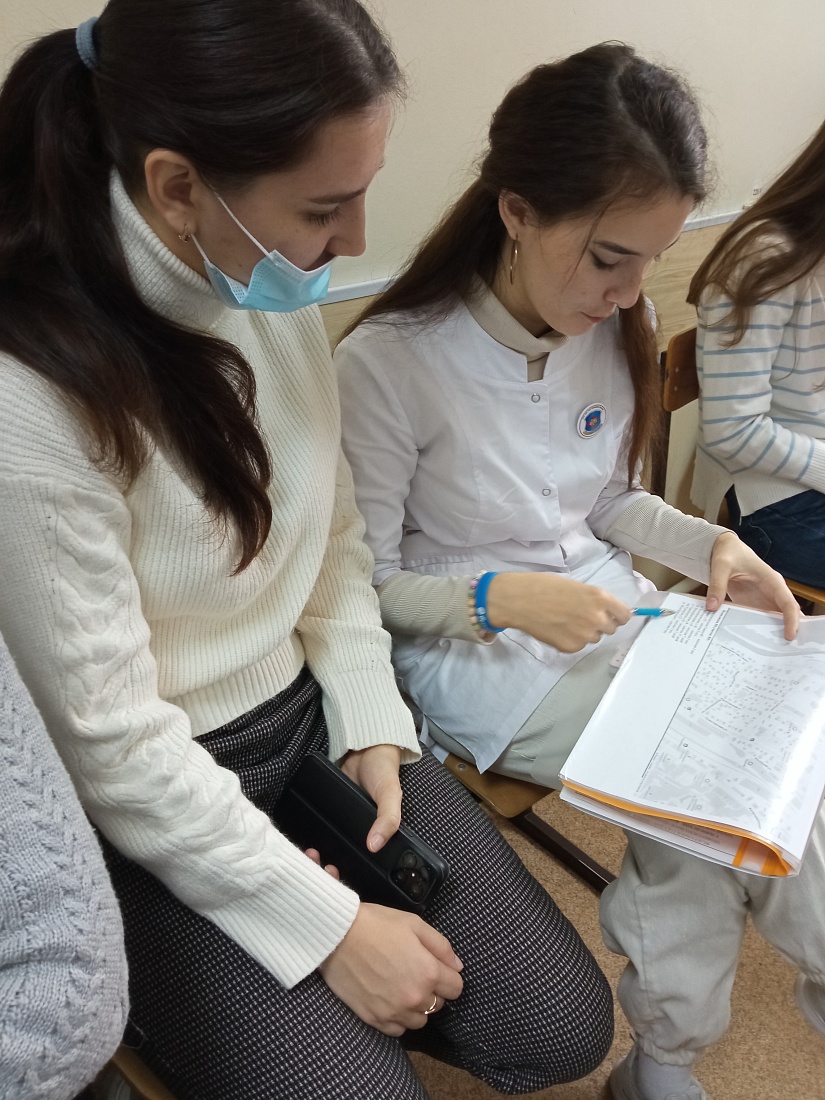 Начинающие преподаватели