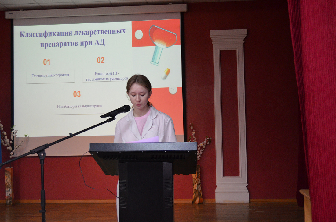 Состоялась итоговая студенческая научно-практическая конференция «Весна - 2026»