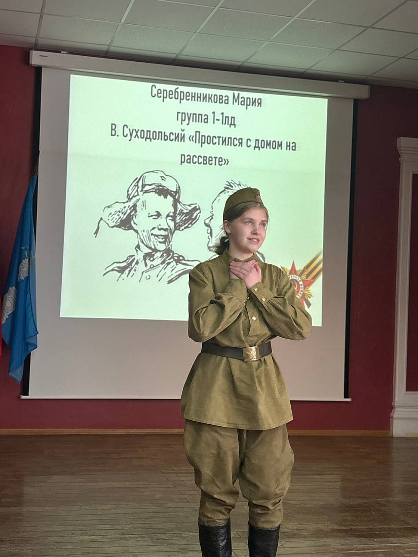 Конкурс чтецов «О Родине»