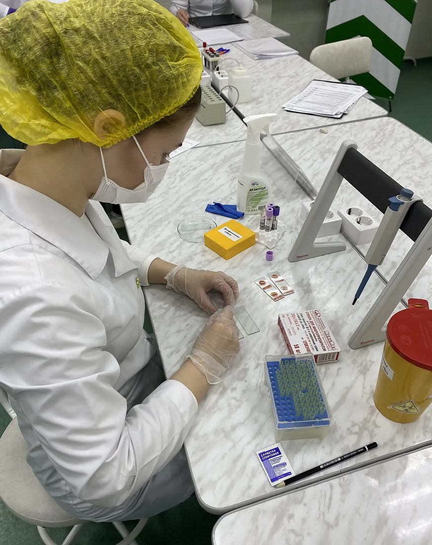 Региональный этап чемпионата «Профессионалы»! Компетенция  «Лабораторный медицинский анализ». Первый день. 