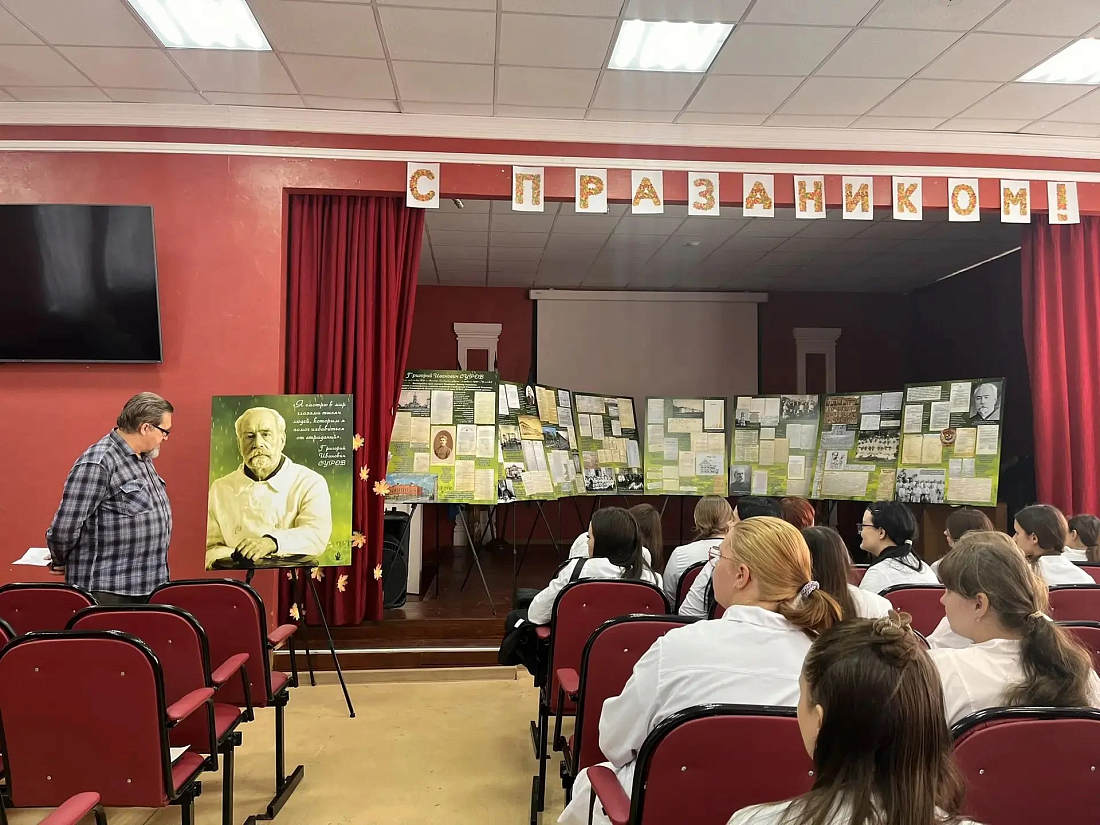 Будущие медики познакомились с наследием выдающегося офтальмолога